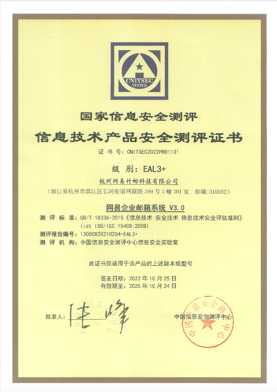 1700132365207589.png image.png