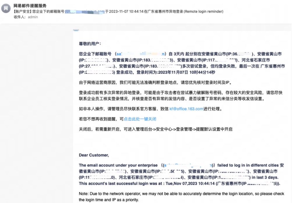1710403000173603.png image.png