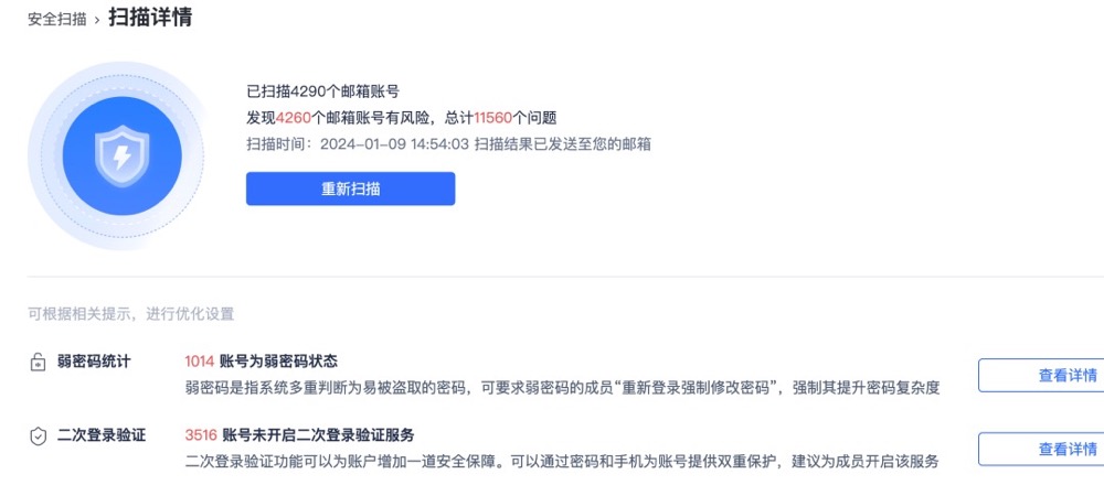 1710403043934468.png image.png