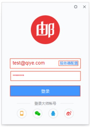 1745665505781558.png 图片.png