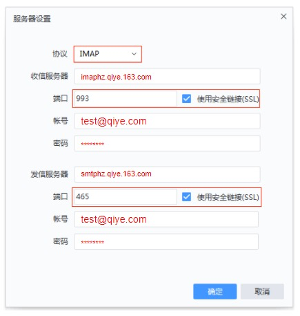 1745665562103145.png 图片.png