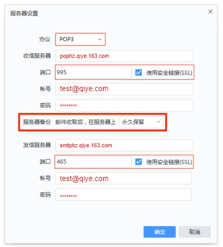 1745665596126708.png 图片.png