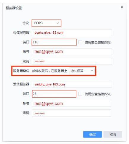 1745665612145308.png 图片.png
