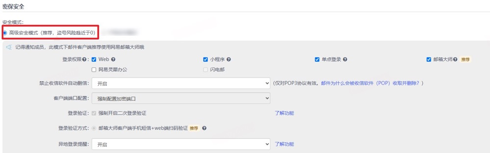1745685200162928.png 图片.png