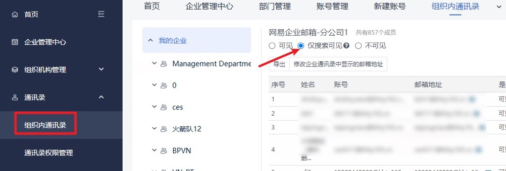1745685251131506.png 图片.png