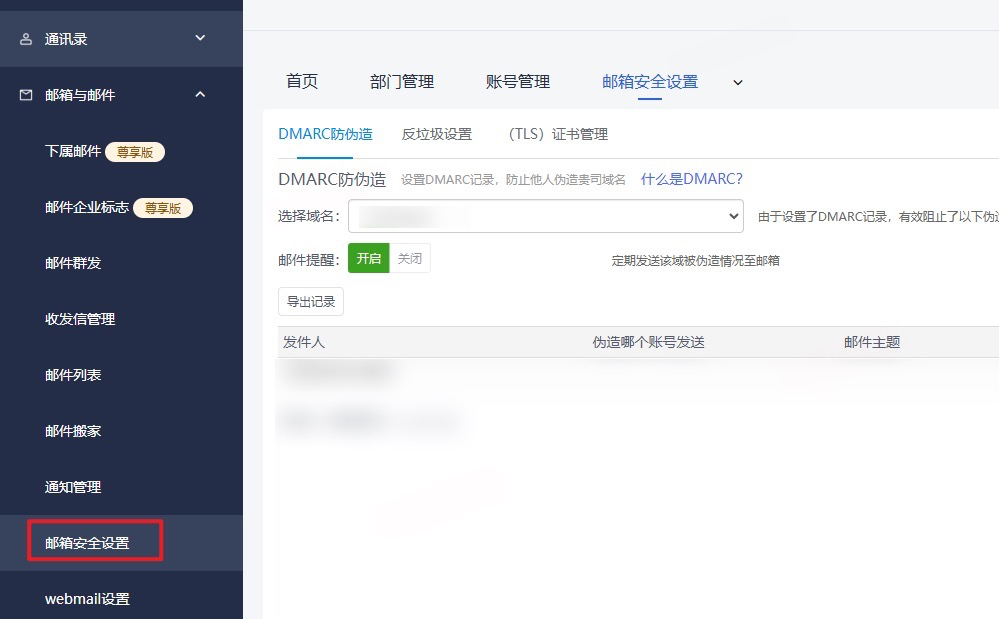 1745685273686941.png 图片.png