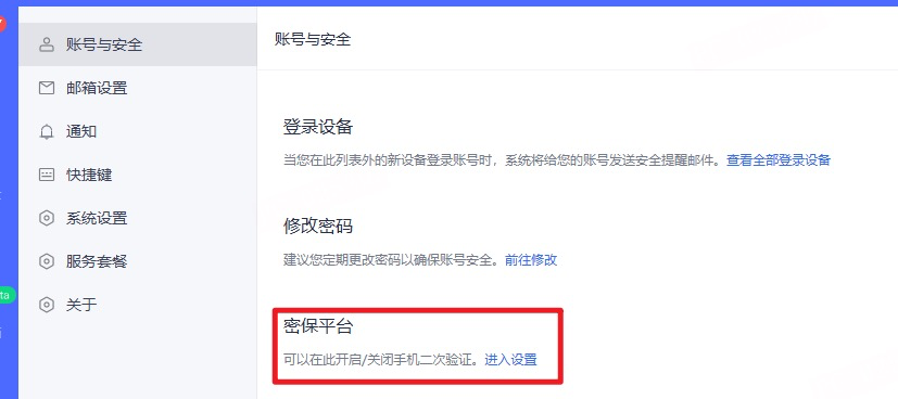 1745685286194369.png 图片.png
