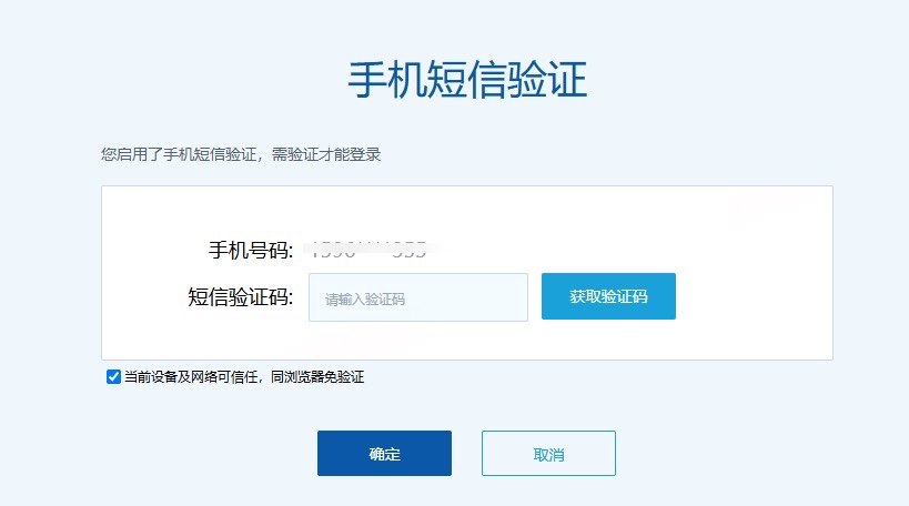 1745685295881529.png 图片.png