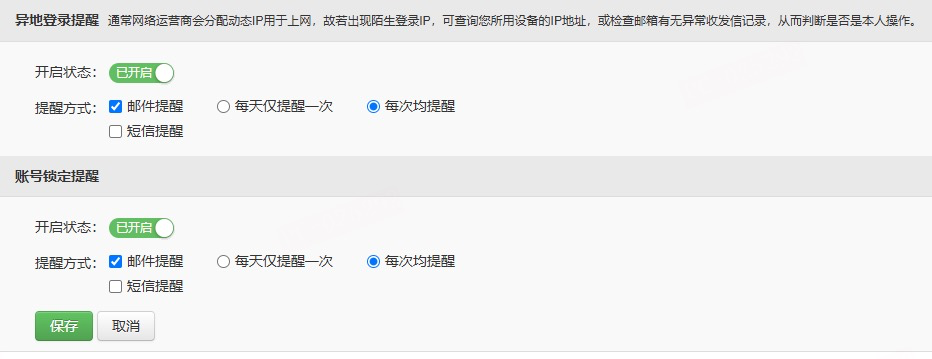1745685349180507.png 图片.png