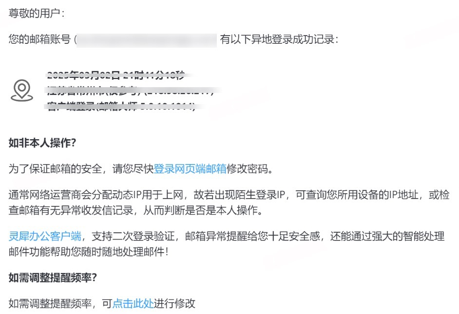 1745685361199682.png 图片.png