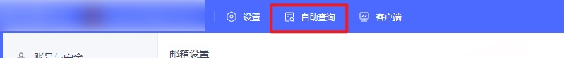 1745685374207374.png 图片.png