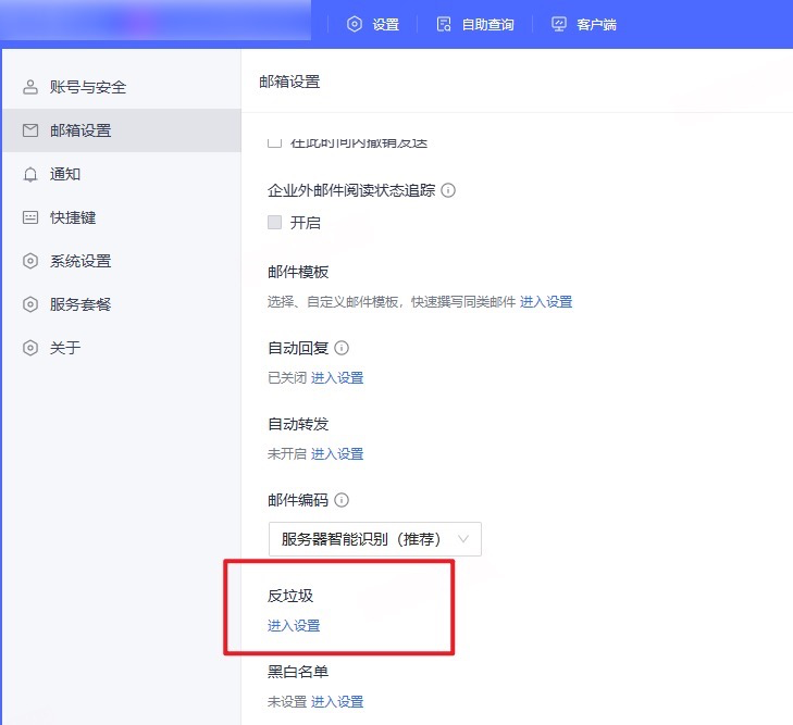 1745685385171586.png 图片.png