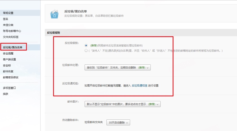 1745685397116717.png 图片.png