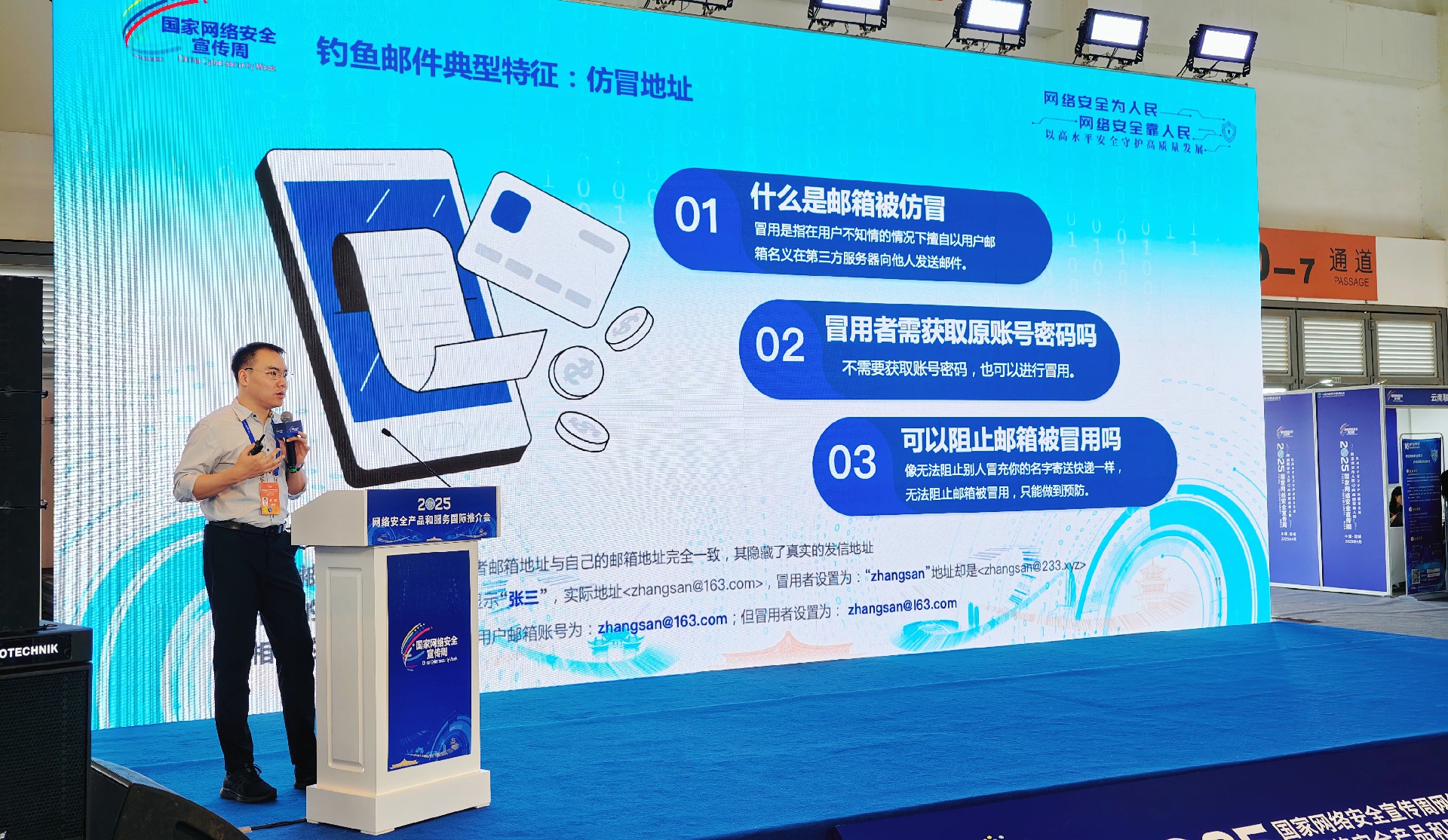 微信图片_2025-09-16_182711_555.jpg