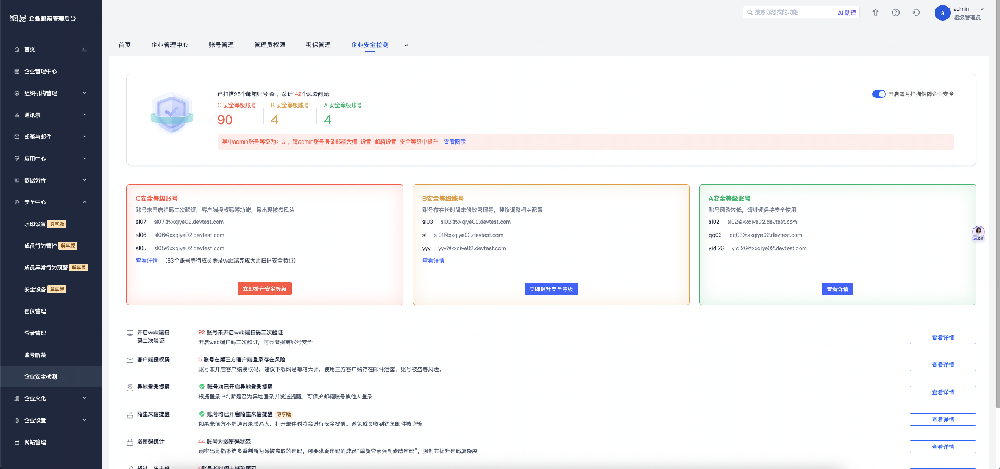 c75906d7-2bae-465d-8c99-c9be85b25ac6.png